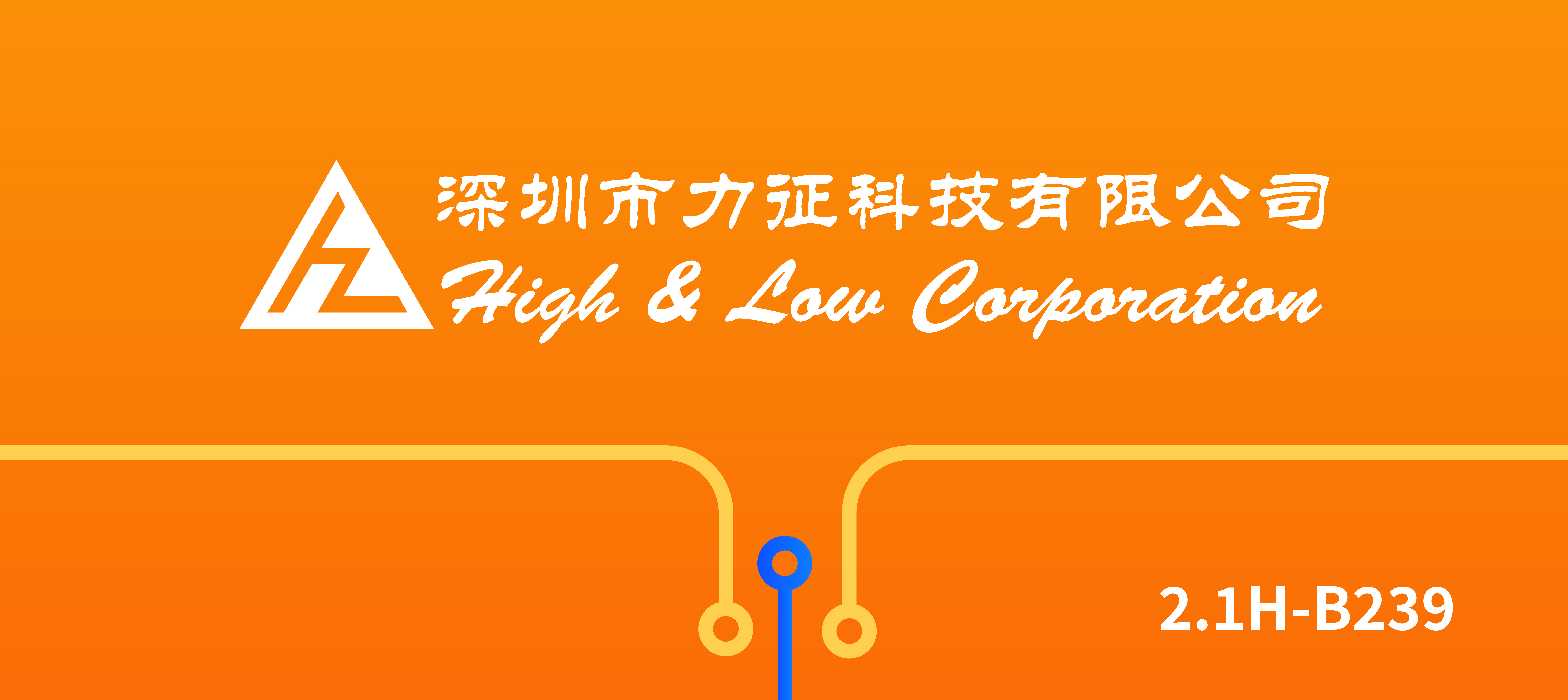 門頭和柜子畫面.jpg