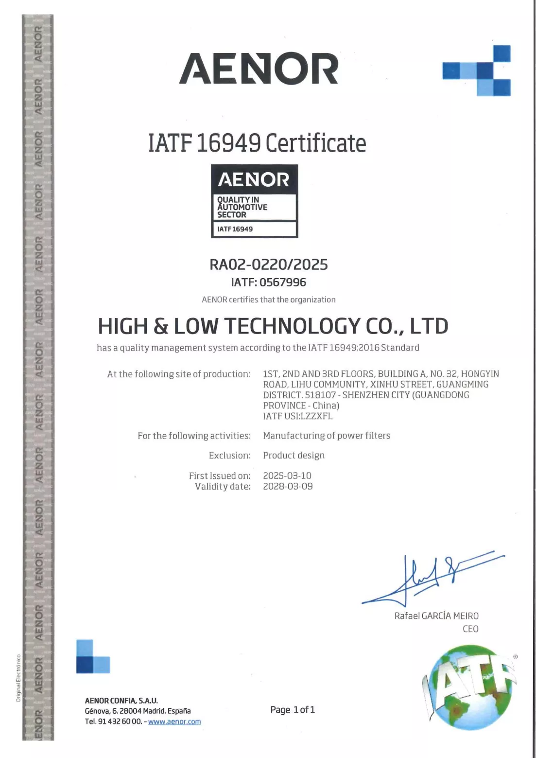 IATF 16949