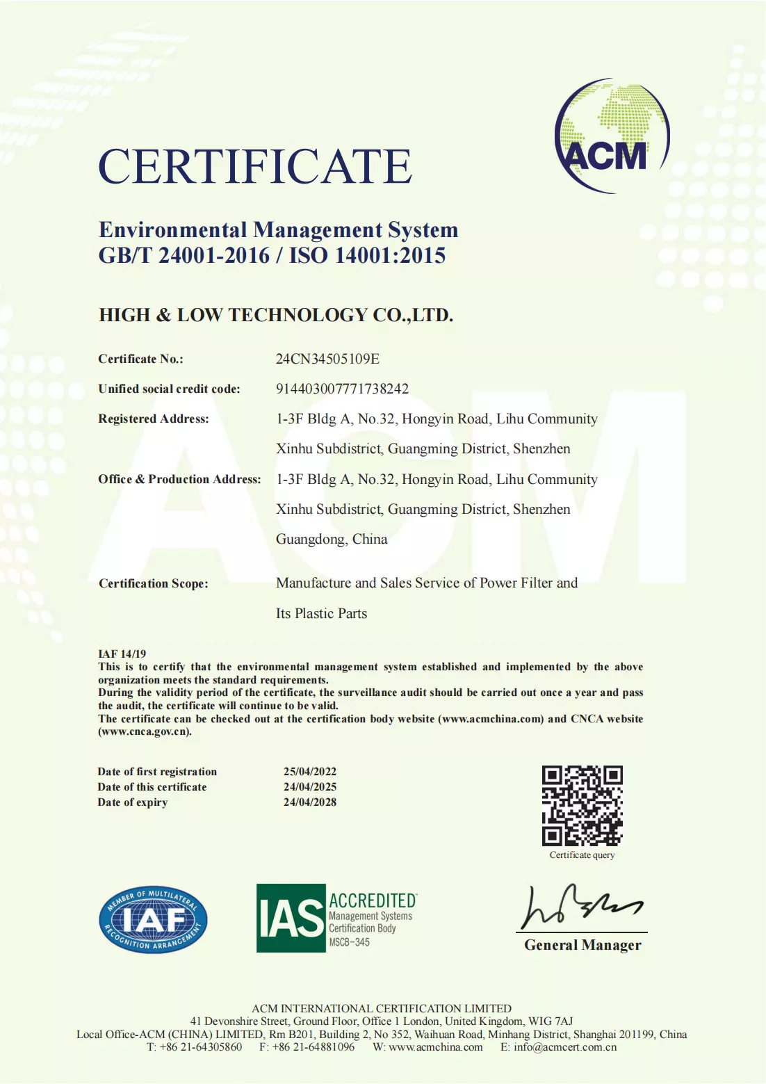 ISO 14001